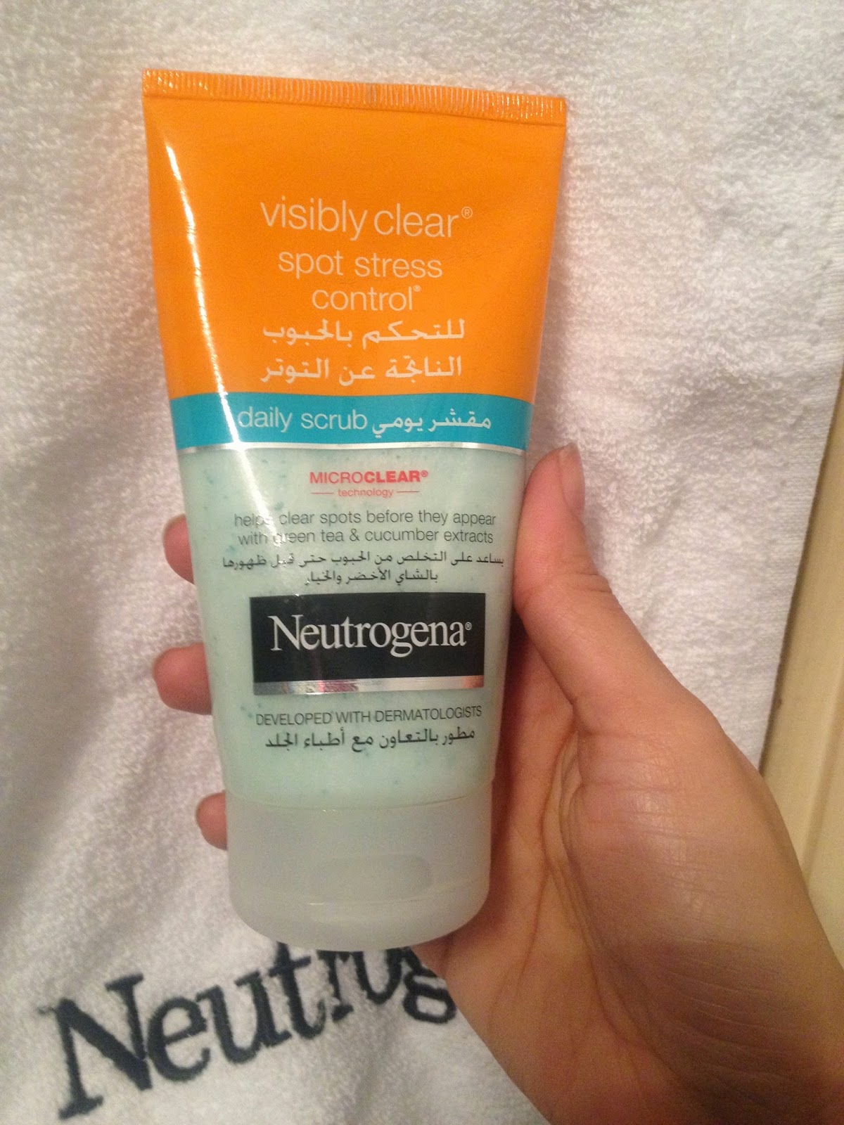 Saudi Arabian Nights Lifestyle Blog